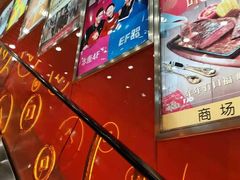 -富邦中心WEST POINT CENTRE