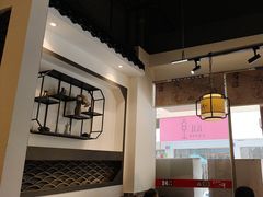 -蒸武门·广式茶点(石滩店)