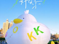 -星海广场