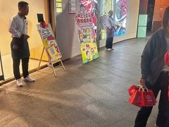 -海底捞火锅(正大乐城店)
