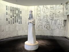 -苏州丝绸博物馆