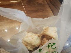 -牛街洪记小吃店(牛街店)