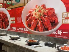 -融汇温泉