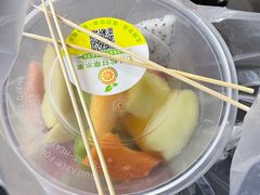 -老炳·七丛松甘草水果