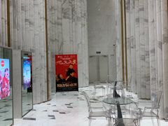 -百丽宫影城(ifc商场店)