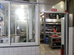 门面-温江公平红烧兔(总店)