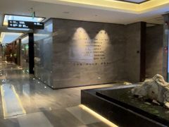 -三谷里·生态水疗空间(五一店)