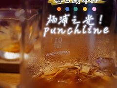 -Punchline Coffee&Roaster(同济大学店)