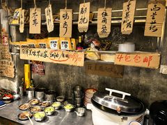 -嘉州鲜知味钵钵鸡(奎星楼店)