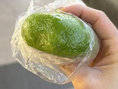 培根土豆青团-沈大成(南京东路店)