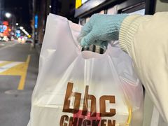 -BHC炸鸡(明洞总店)