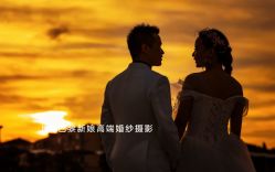 点击看大图 -巴黎新娘婚纱摄影·婚礼策划(嘉定总店)