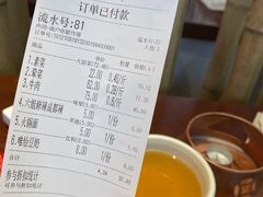 -成都你六姐·牛肉冒菜(城市集市合生汇店)