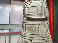 -大钟寺古钟博物馆