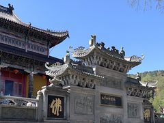 -九华山风景区