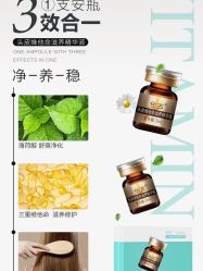 -张昊造型