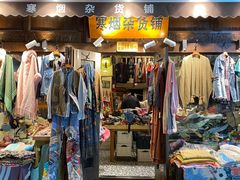 -小河直街历史文化街区