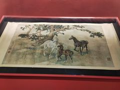 -徐悲鸿纪念馆