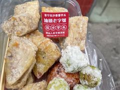 -普宁反沙番薯芋头