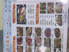 菜单-江西小炒(古方店)