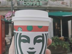 -星巴克(宁波老外滩店)