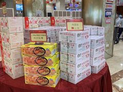 -东江海鲜酒家(艺都分店)