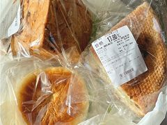 -Olé精品超市(北京合生汇店)