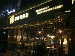 门面-水平有限螺蛳粉(宏达大厦店)