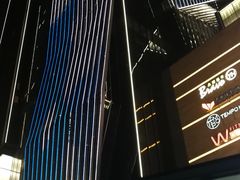 -首开·龙湖成都西宸天街