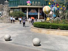 -胖哥俩肉蟹煲(爱琴海购物公园店)