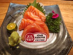-炉胜·炉端烧·居酒屋