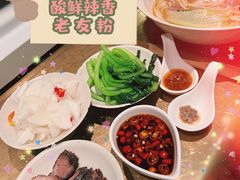 -漆黑觉米粉(三里屯店)