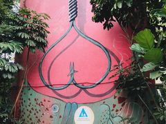 -恋物百货商店(华侨城店)