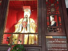 -成都武侯祠博物馆