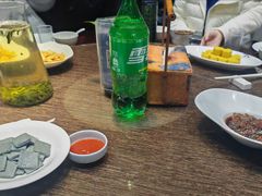 -南山竹海·珍味堂