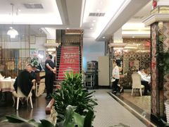 -新粤新疆菜清真餐厅(拱北店)