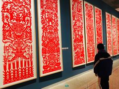 -北京工艺美术博物馆