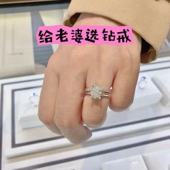 点击看大图 -Cindy Jewelry·钻戒·彩色宝石