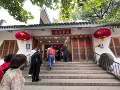 -龙华素斋(龙华路店)