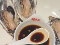 -杨氏青龙虾·羊肉季(金盛路总店)