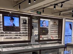 -宝岛眼镜·星创视光中心(中泰店)