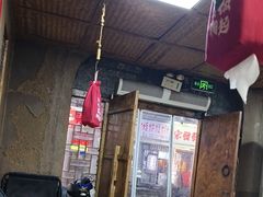 -老陕北抿节(范光胡同店)