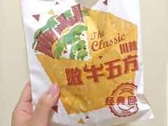 -肯德基(西稍门店)