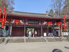 -李白纪念馆