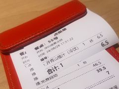-大师兄·西北小馆(北站缤果空间店)