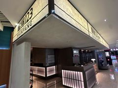 -顺风123(观音桥大融城店)