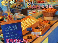 -君悦酒店·乐厨·高空自助餐(青年大街店)