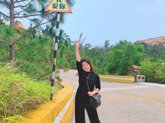-那琴半岛地质海洋公园