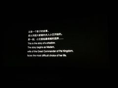 -百丽宫影城(ifc商场店)