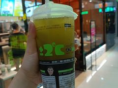 -正负二度C(东城万达店)